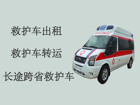 张掖私人救护车出租长途跨省转运